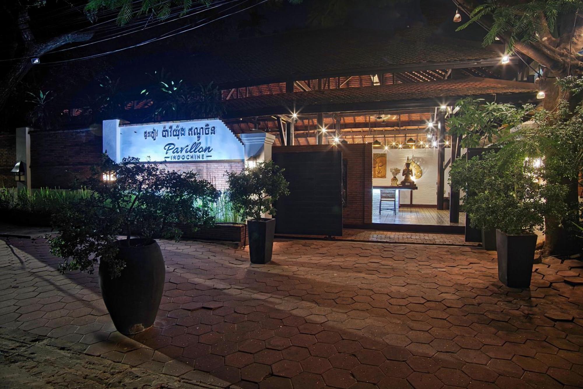 Pavillon Indochine Boutique - Hotel Siem Reap Luaran gambar