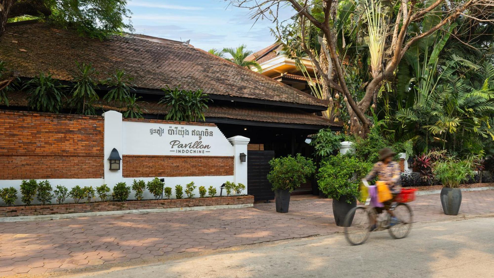Pavillon Indochine Boutique - Hotel Siem Reap Luaran gambar